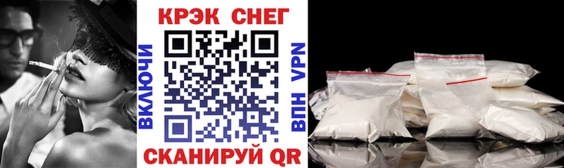 закладка  Ханты-Мансийск  мега ссылка  COCAIN Columbia 