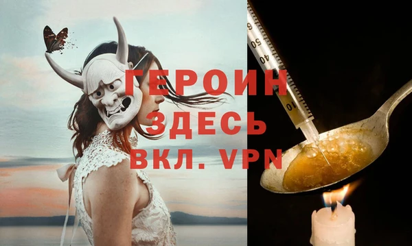 амф Лабытнанги