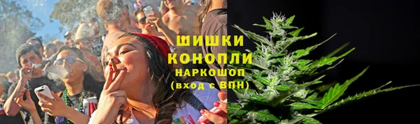 jwh Краснотурьинск