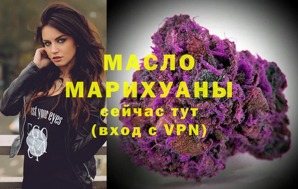 jwh Краснотурьинск