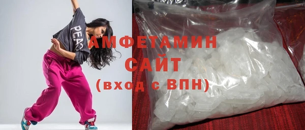 марихуана Кулебаки