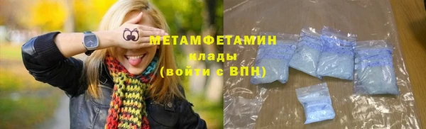 дистиллят марихуана Корсаков