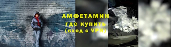 jwh Краснотурьинск
