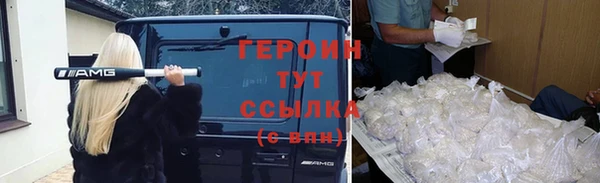 марки lsd Красноперекопск