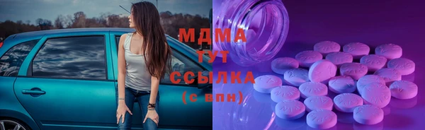 марихуана Кулебаки