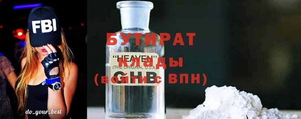 эйфоретик Коряжма