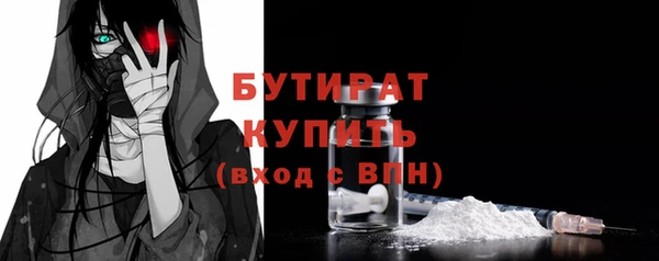 марки lsd Красноперекопск