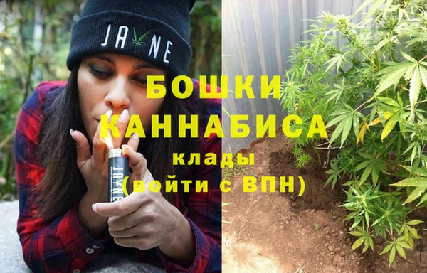 jwh Краснотурьинск