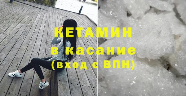jwh Краснотурьинск