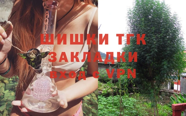 марки lsd Красноперекопск