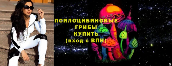 альфа пвп Кукмор