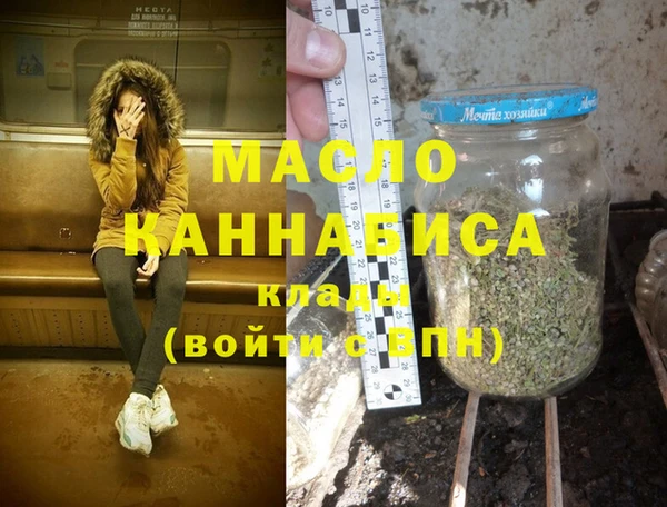 марки lsd Пестово