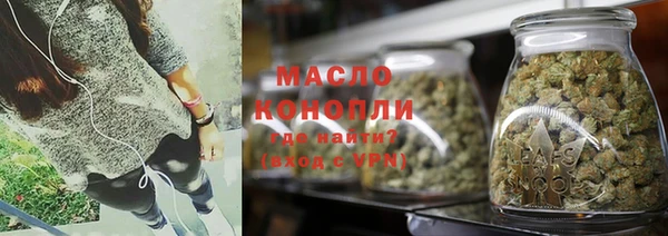 альфа пвп Кукмор