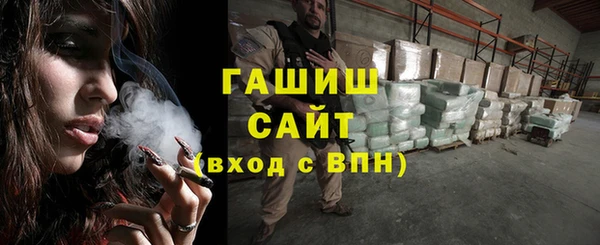 альфа пвп Кукмор