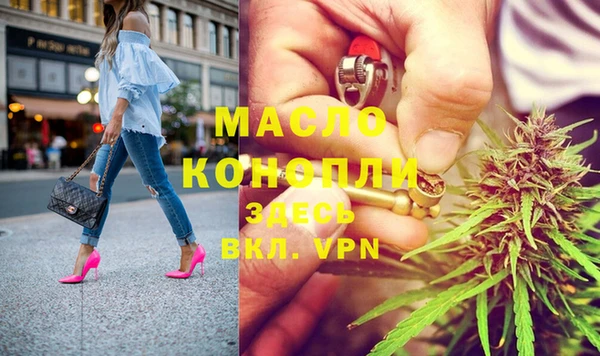 jwh Краснотурьинск
