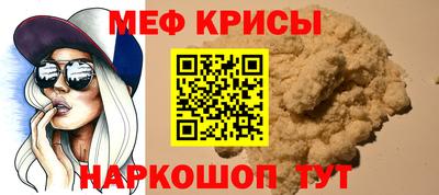 jwh Обь