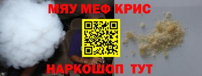 jwh Обь