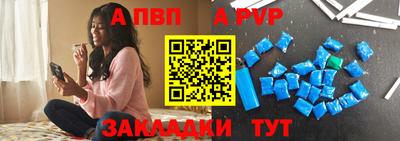 jwh Обь