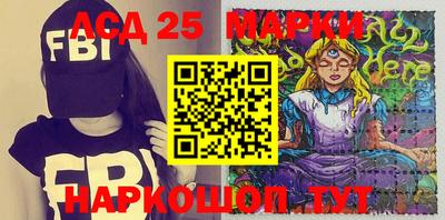 гидра Нягань