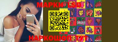первитин Обнинск