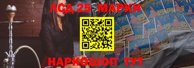 гидра Нягань