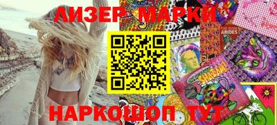 гидра Нягань