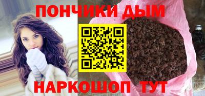 гидра Нягань