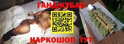 первитин Обнинск