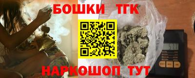 первитин Обнинск