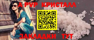jwh Обь