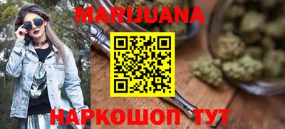 ПСИЛОЦИБИНОВЫЕ ГРИБЫ Сочи