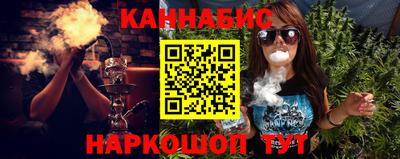 jwh Обь