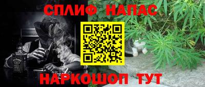 первитин Обнинск