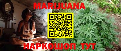 первитин Обнинск