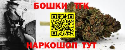 jwh Обь