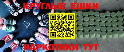 jwh Обь