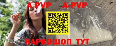 jwh Обь