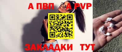 jwh Обь