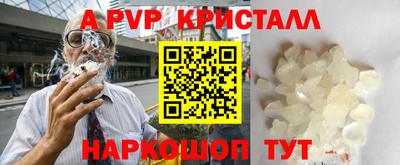 гидра Нягань