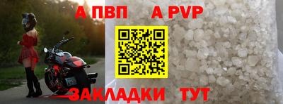гидра Нягань