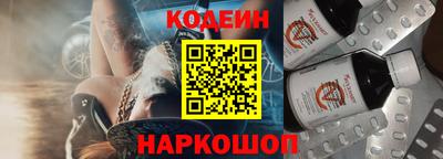 jwh Обь