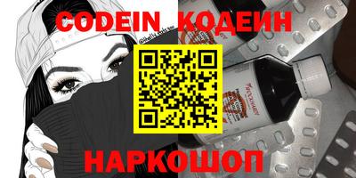 jwh Обь
