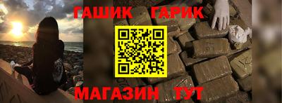 прущая мука Сосновый Бор