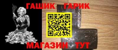 первитин Обнинск