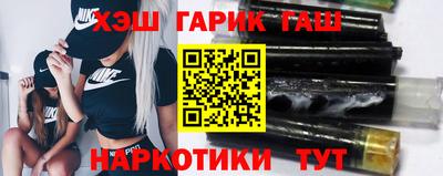 первитин Обнинск