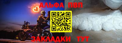 гидра Нягань