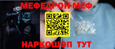 гидра Нягань