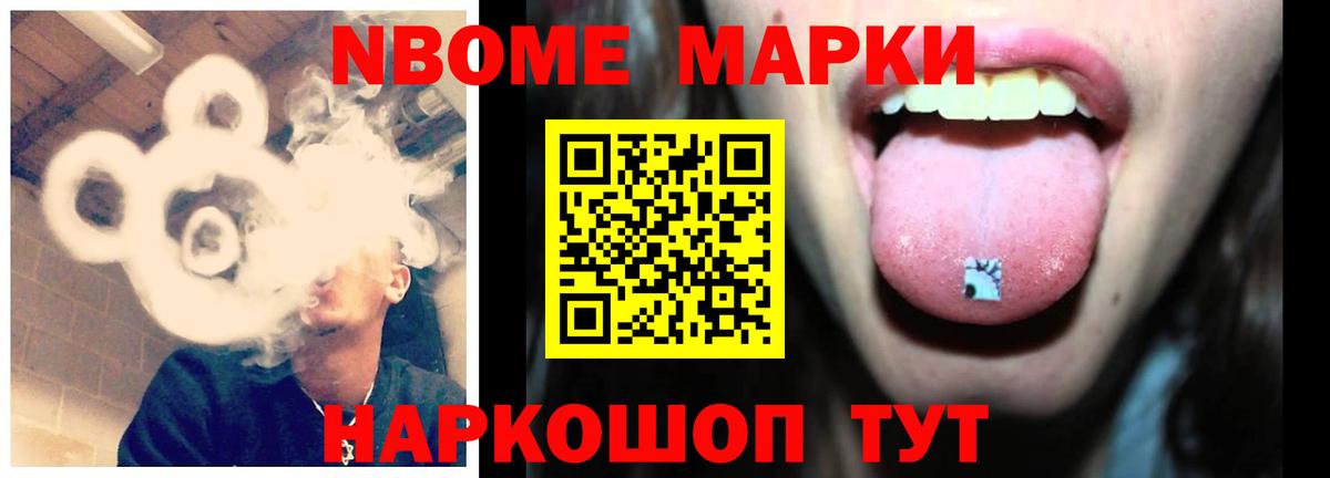 LSD-25 экстази ecstasy  Лсд 25 экстази ecstasy  ЛСД экстази  Вход с VPN  Ханты-Мансийск 