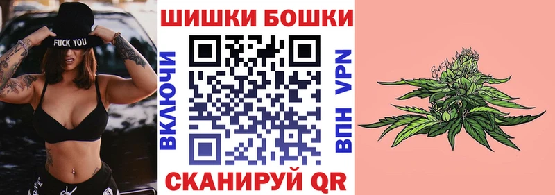 MEGA зеркало наркошоп Ханты-Мансийск Марихуана ГИДРОПОН