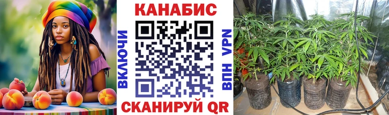Шишки марихуана SATIVA & INDICA Ханты-Мансийск